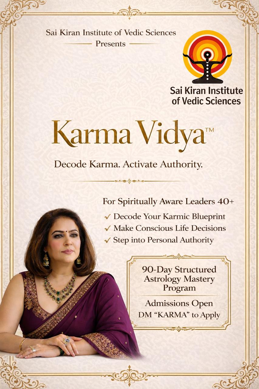 Karma Vidya